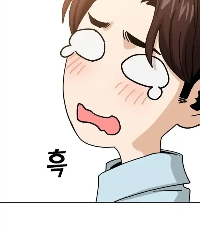 Chapter 34 - halaman 85