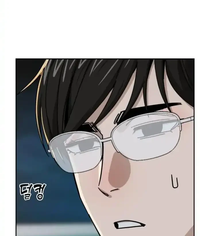 Chapter 35 - halaman 63