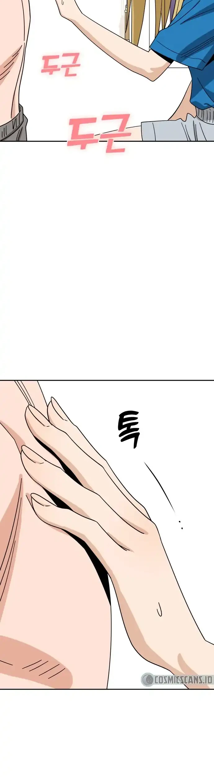 Chapter 45 - halaman 56