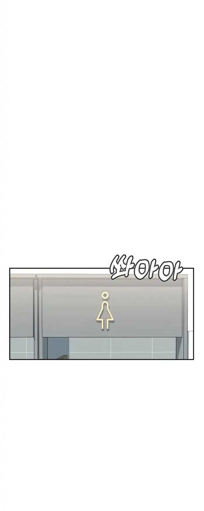 Chapter 59 - halaman 73