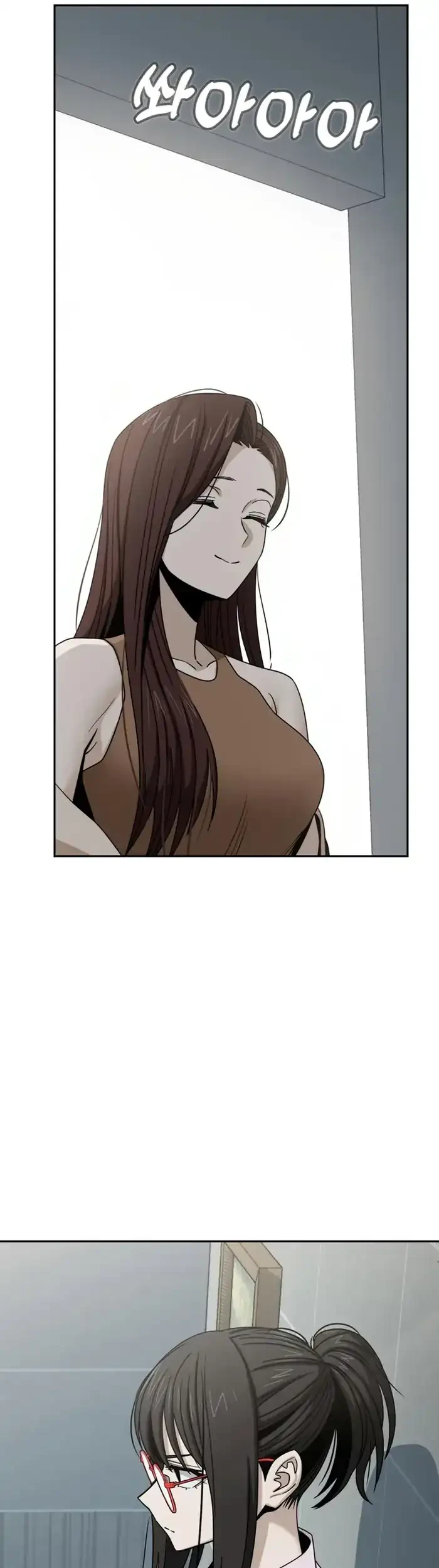Chapter 59 - halaman 74