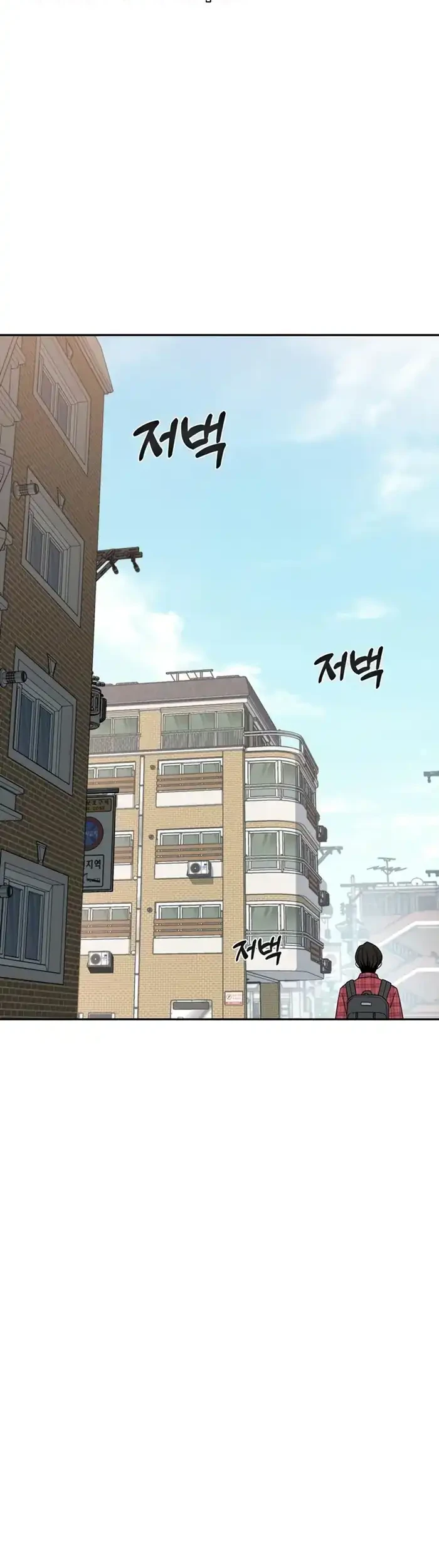 Chapter 61 - halaman 60
