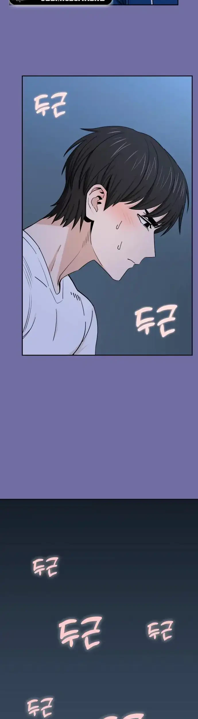 Chapter 75 - halaman 52