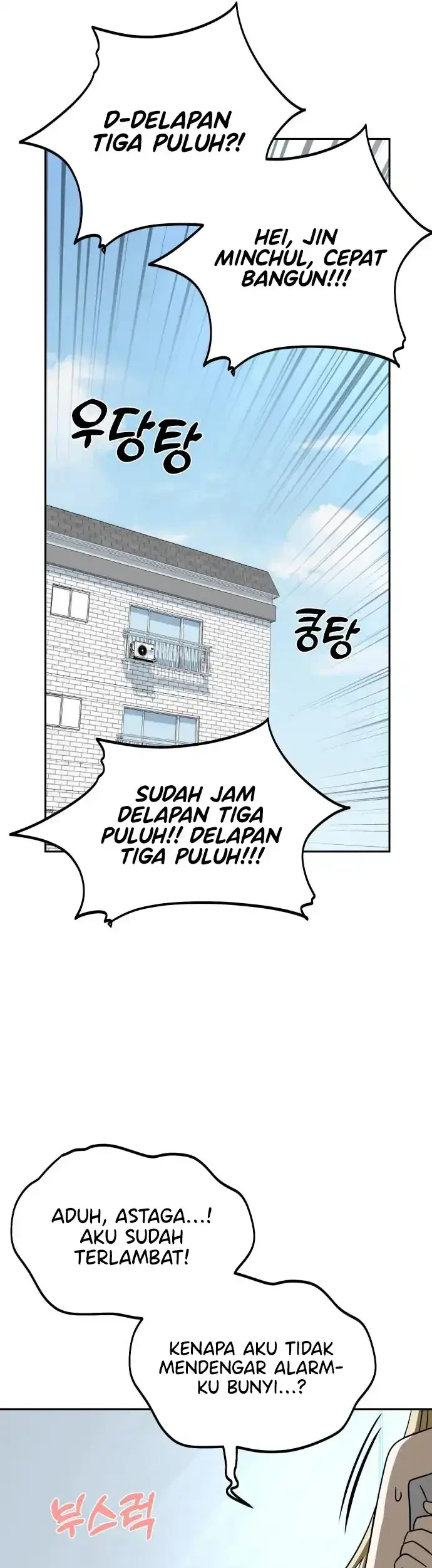 Chapter 77 - halaman 56
