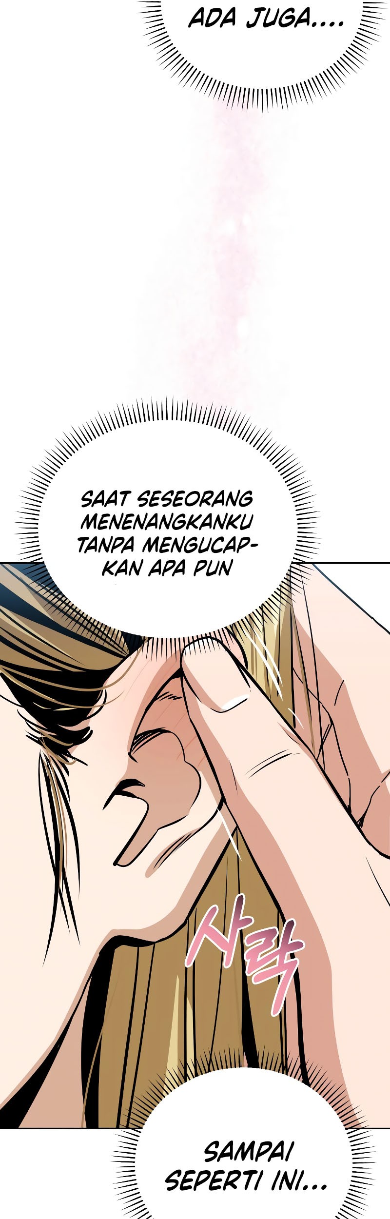 Chapter 82 - halaman 46