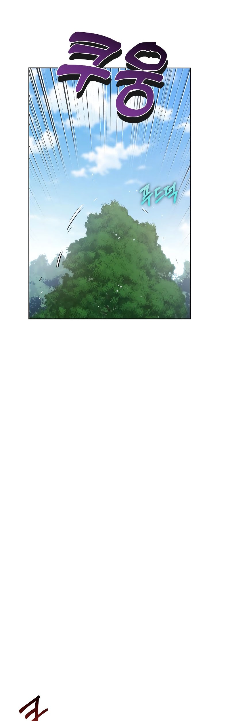 Chapter 83 - halaman 69