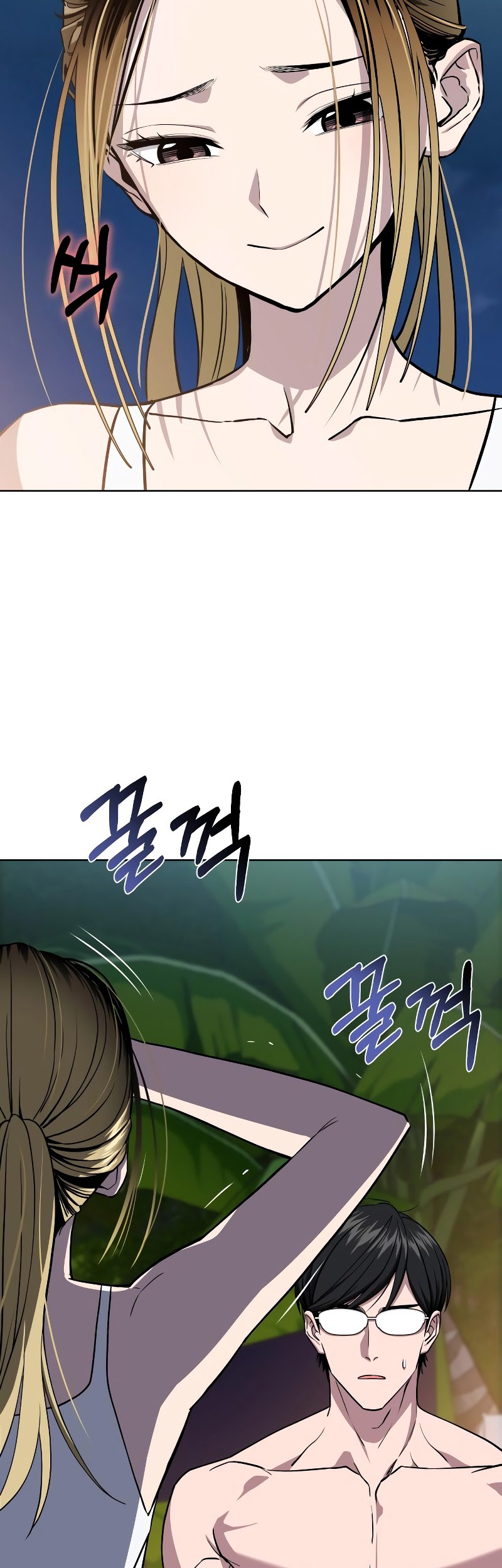 Chapter 84 - halaman 60