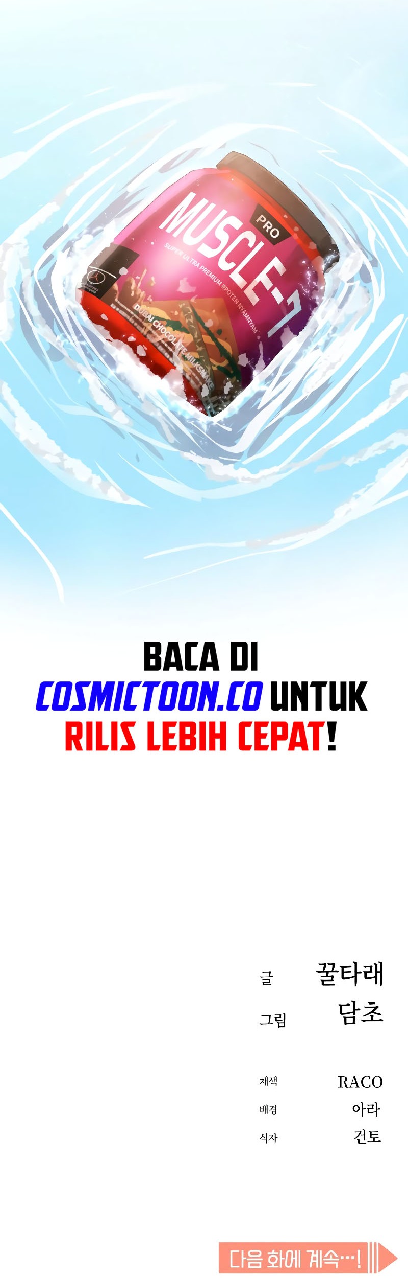 Chapter 86 - halaman 79