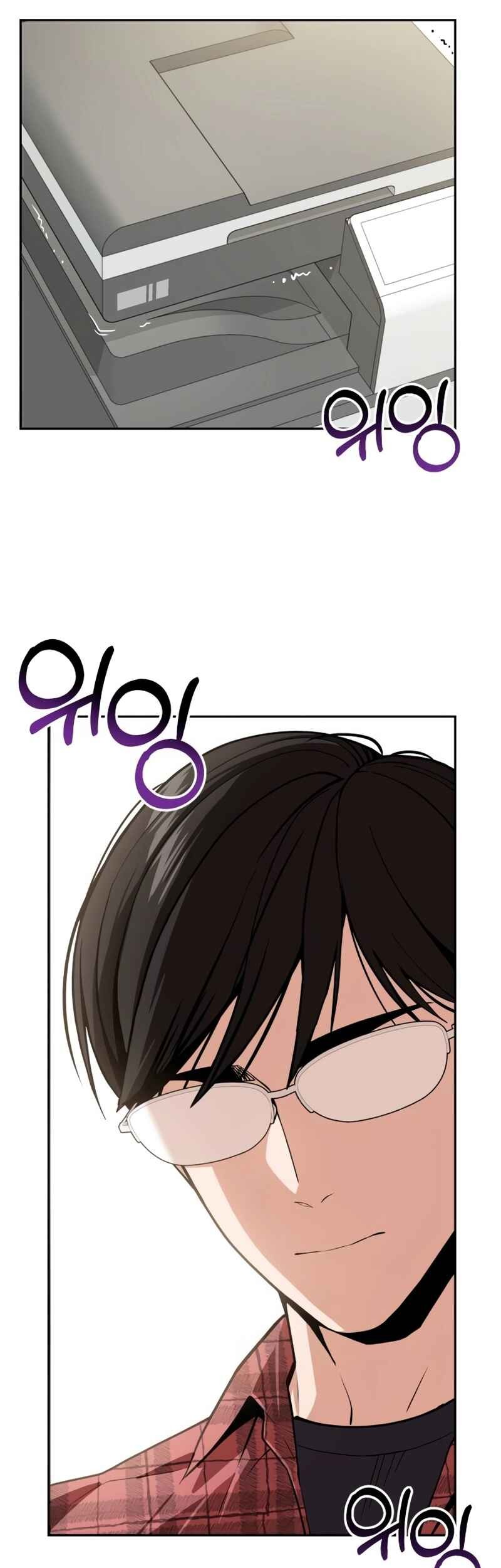 Chapter 90 - halaman 62
