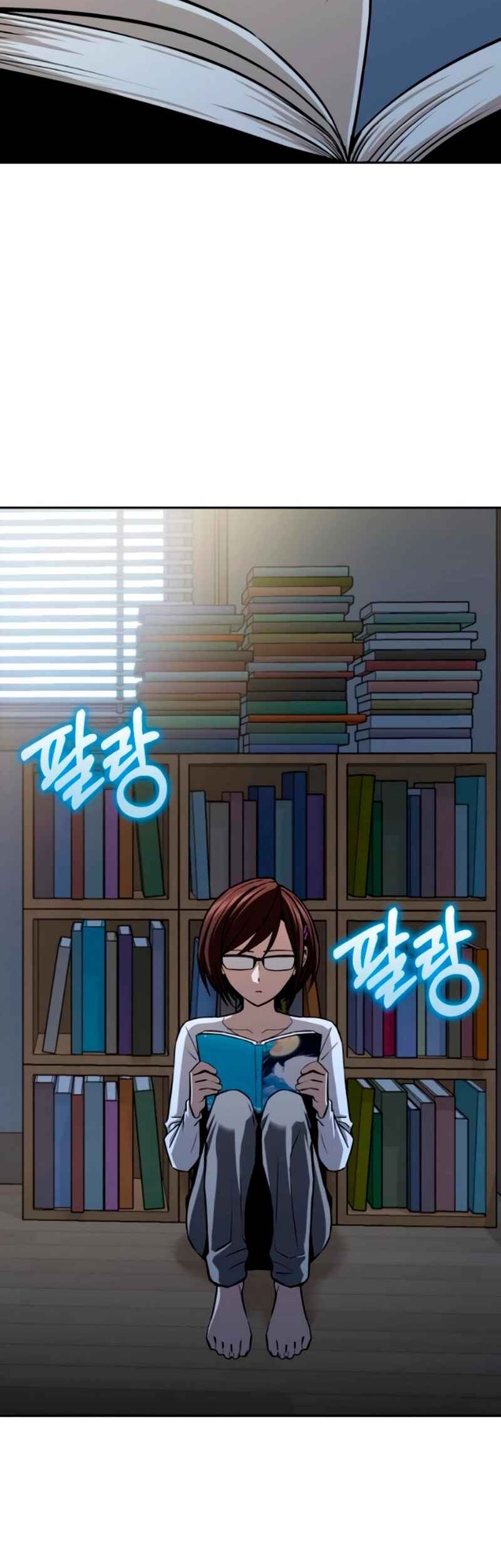 Chapter 93 - halaman 71