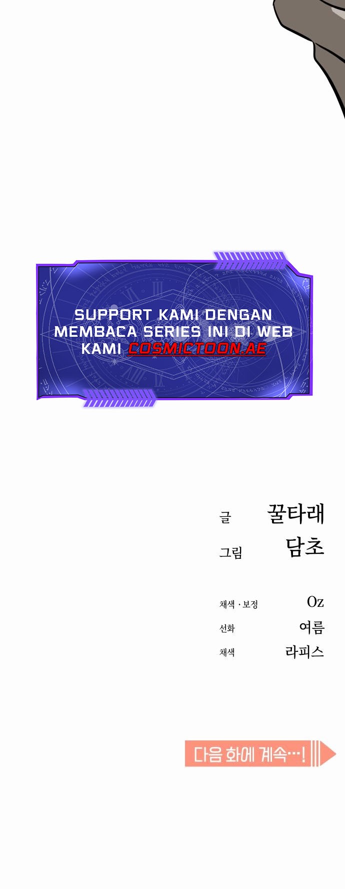 Chapter 99 - halaman 64