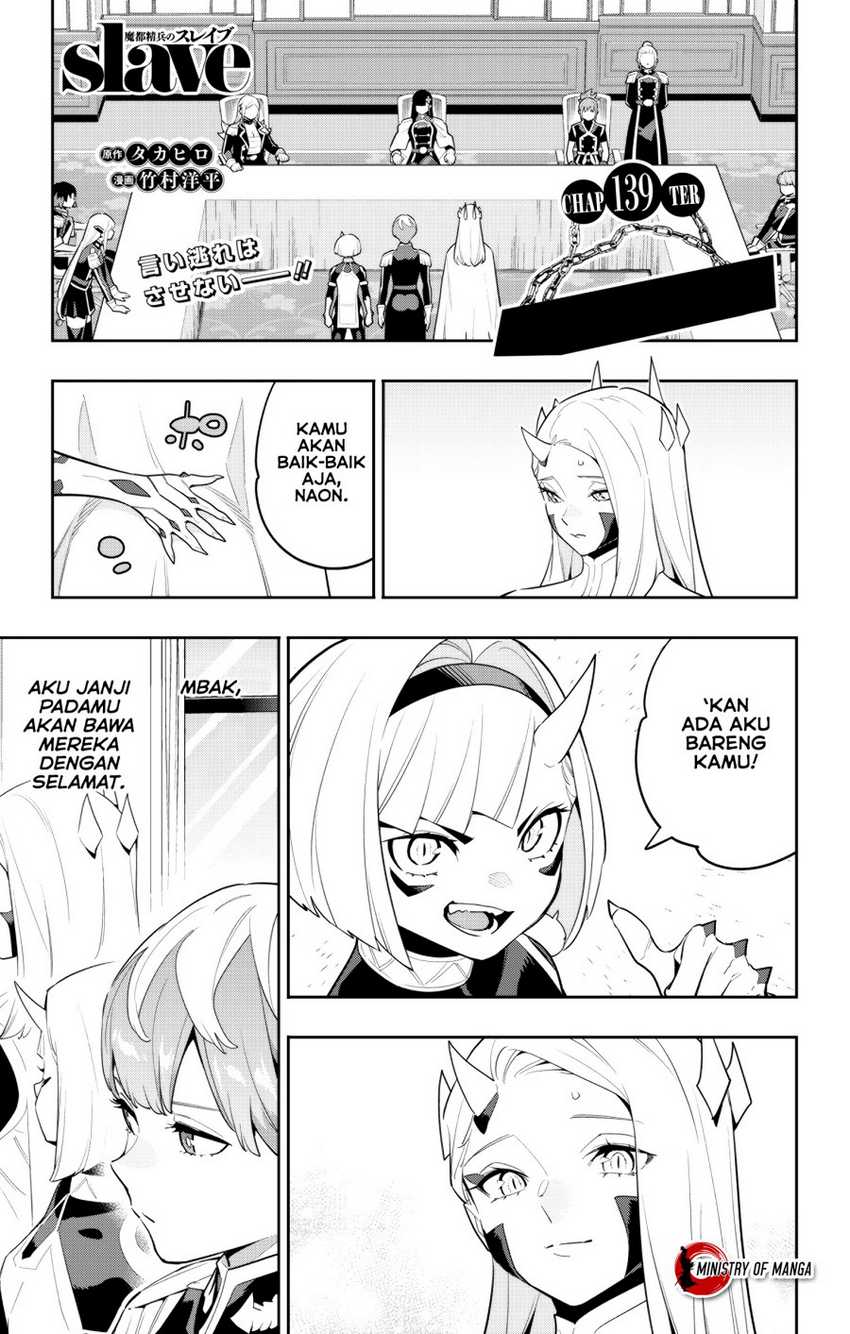 Chapter 139 - halaman 3