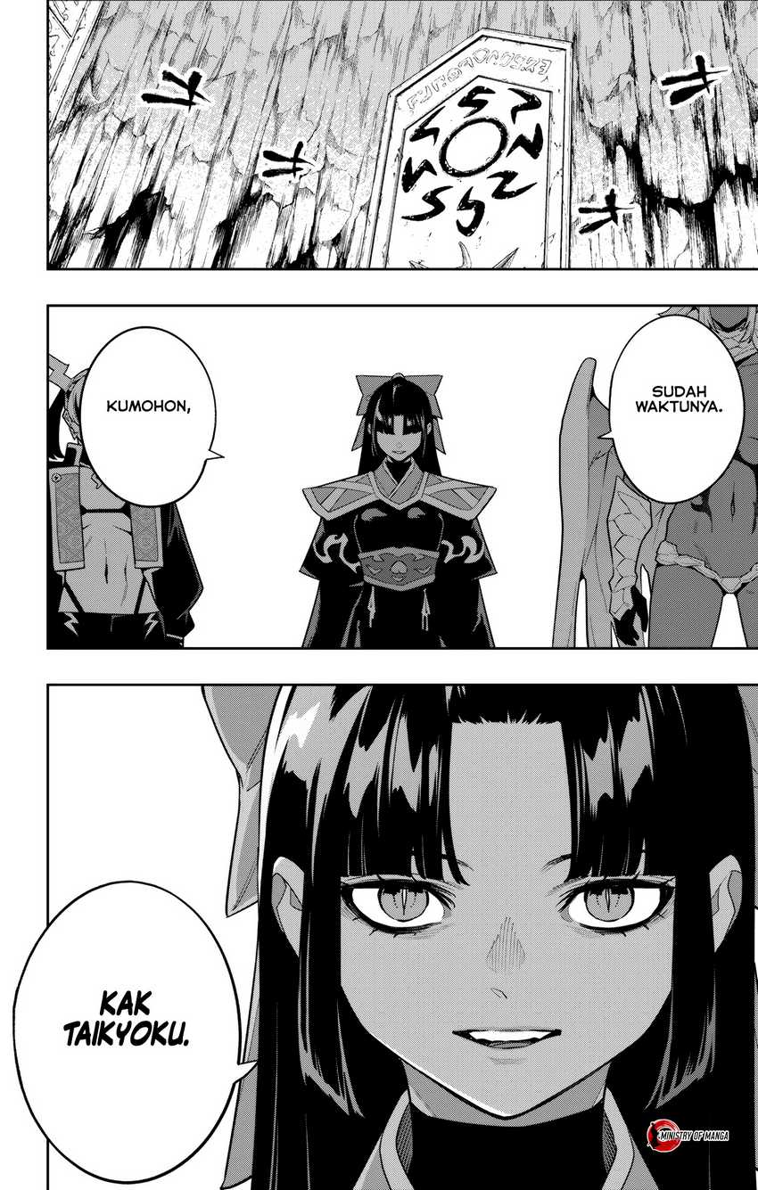 Chapter 154 - halaman 16