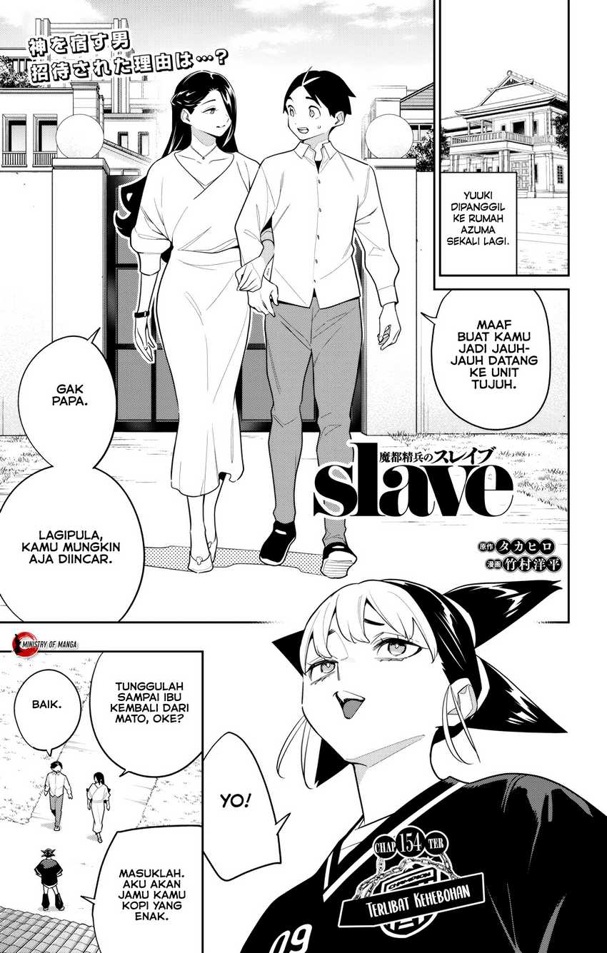 Chapter 154 - halaman 3