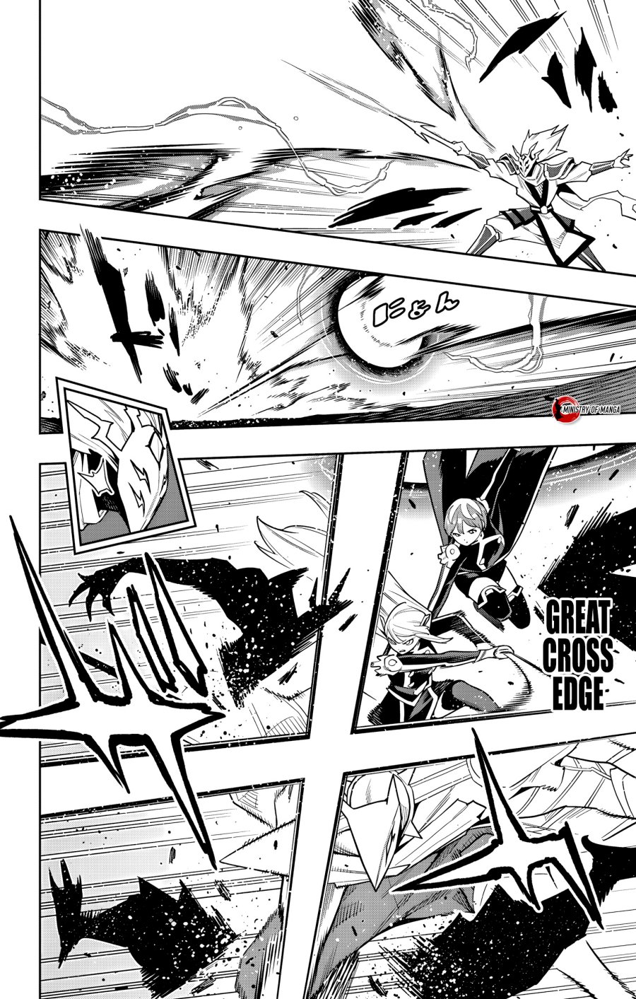 Chapter 156 - halaman 6