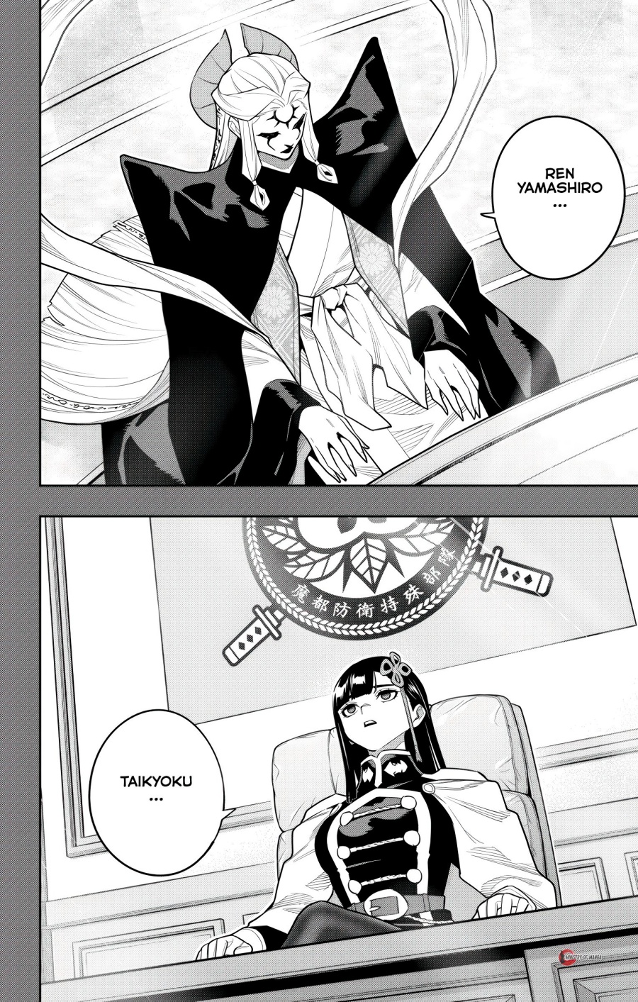 Chapter 157 - halaman 18