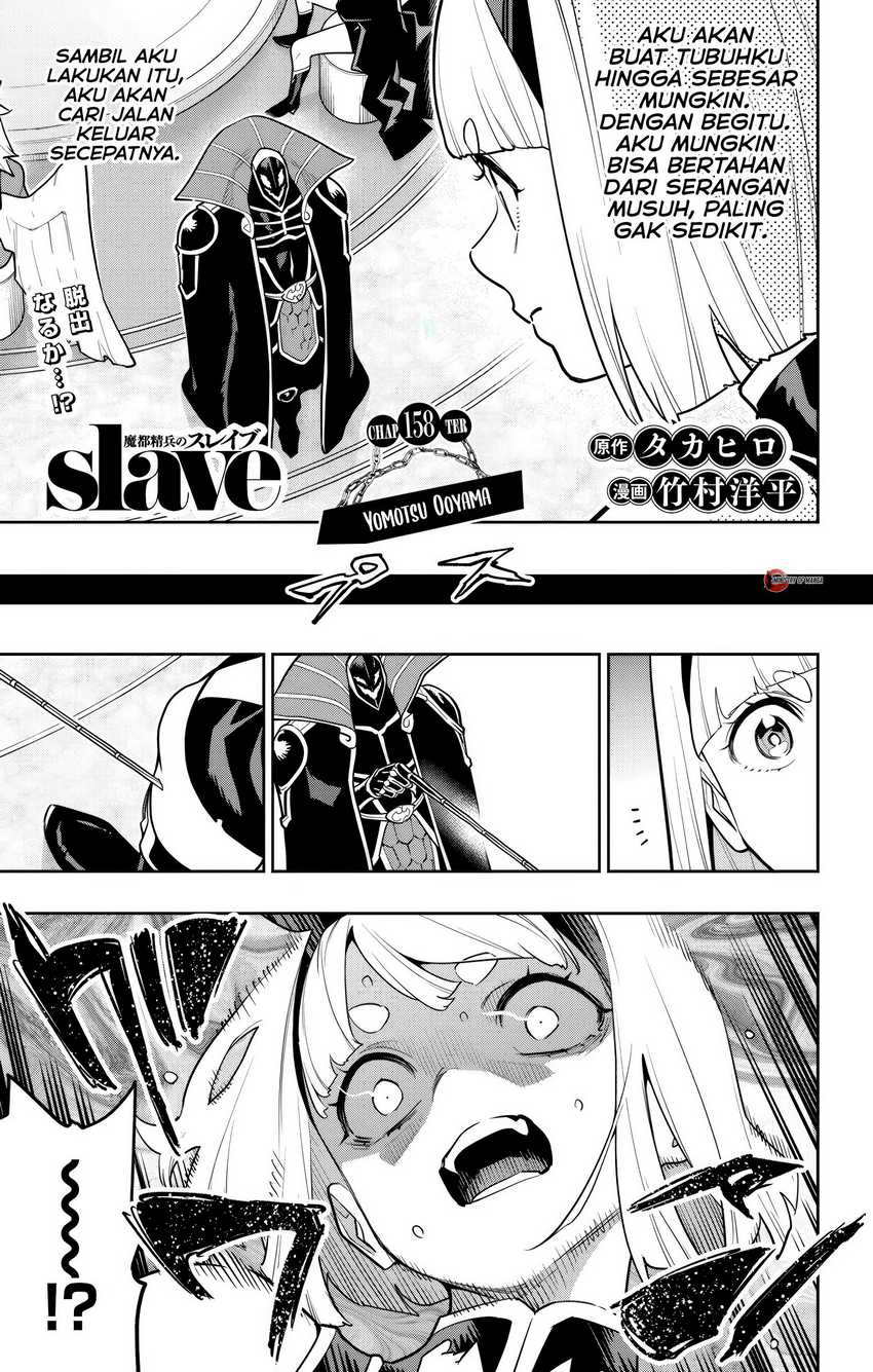 Chapter 158 - halaman 3