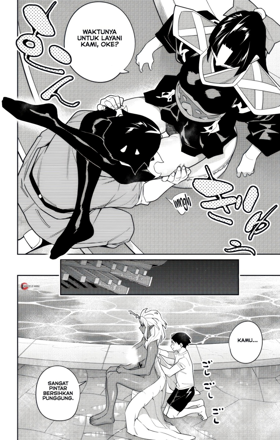 Chapter 159 - halaman 12