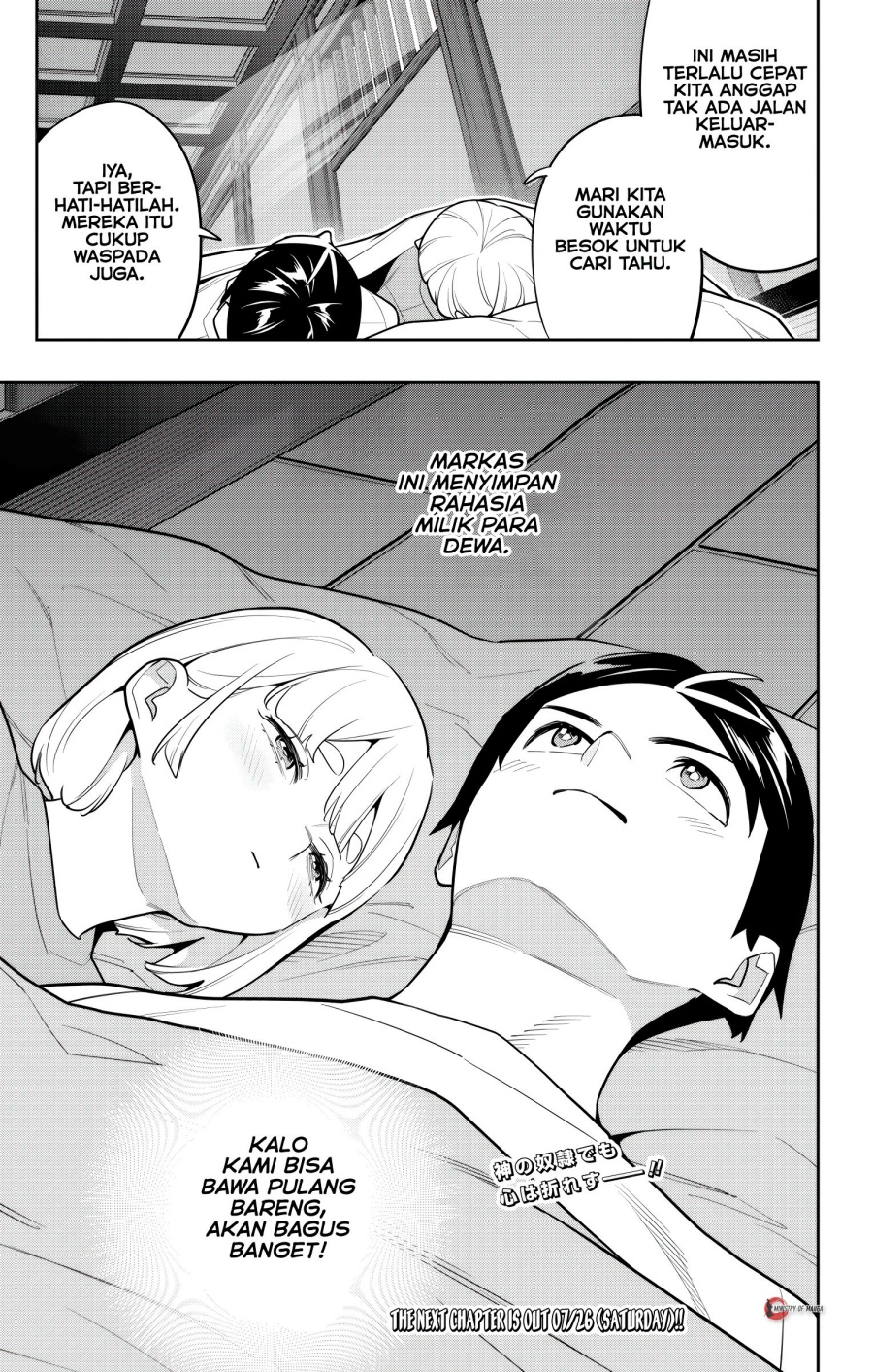 Chapter 159 - halaman 23
