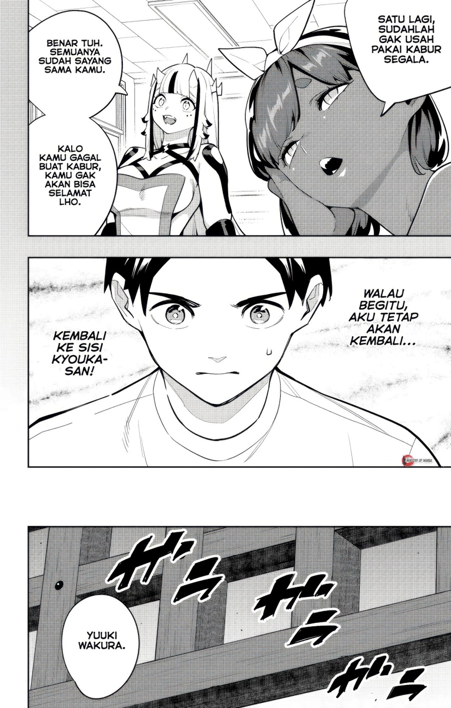 Chapter 162 - halaman 16