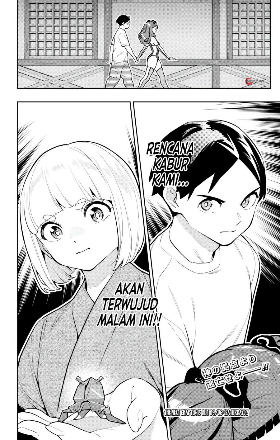 Chapter 162 - halaman 18