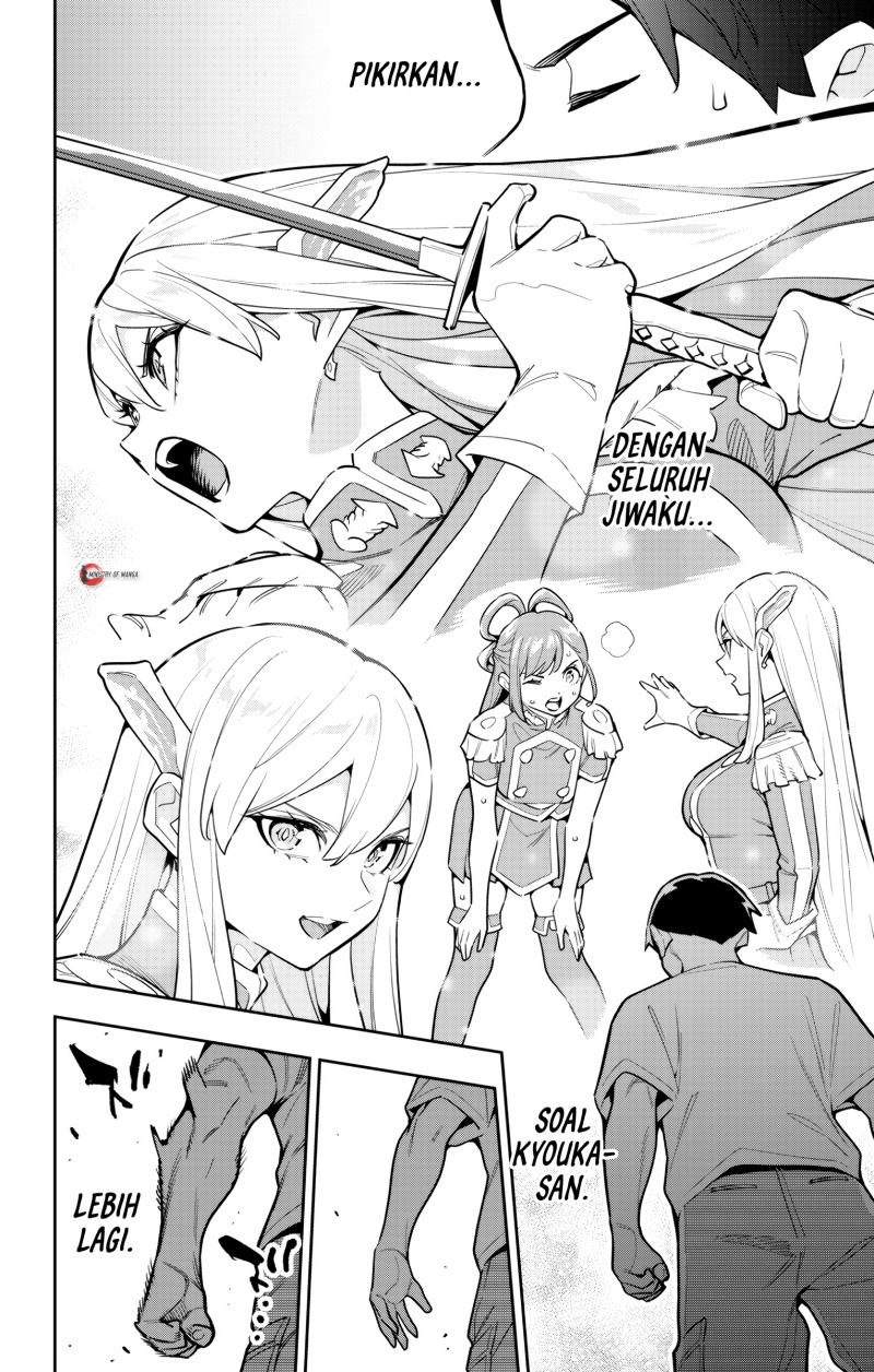 Chapter 163 - halaman 10
