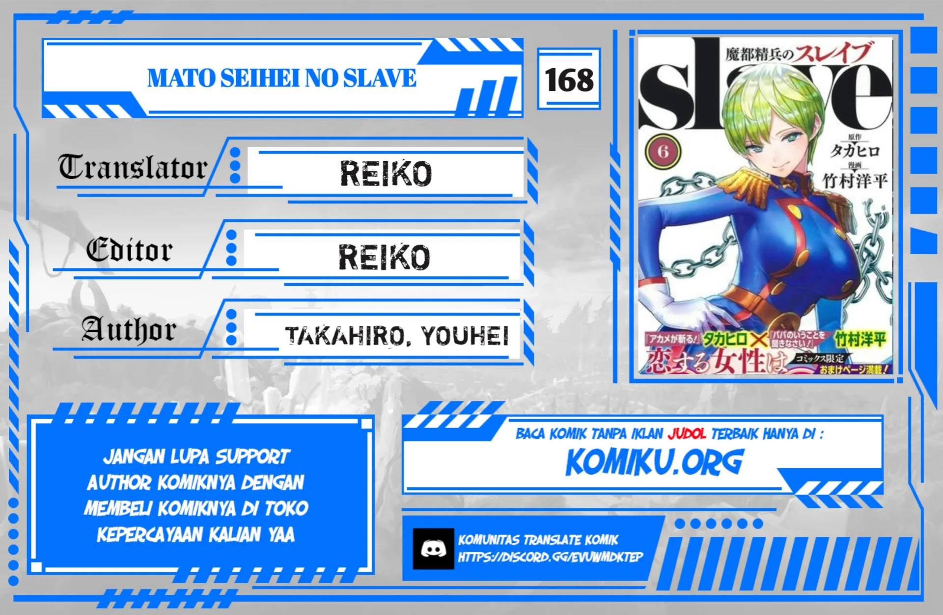 Chapter 168 - halaman 2