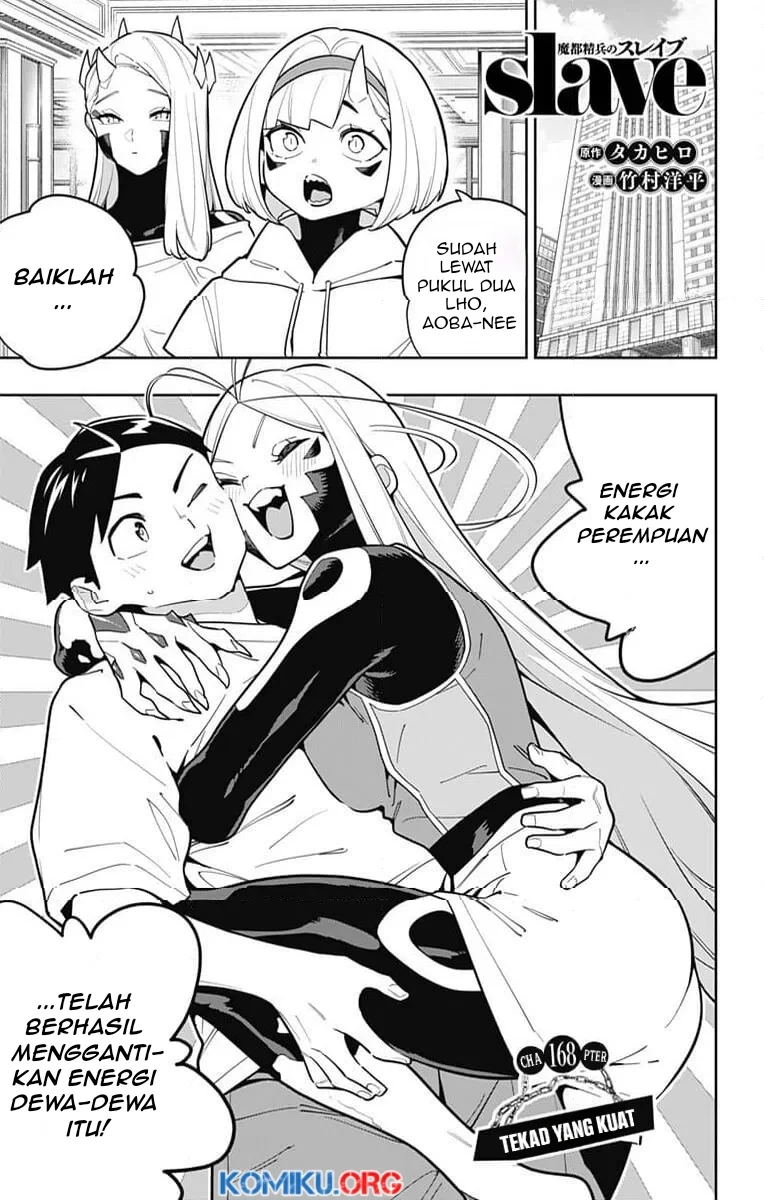 Chapter 168 - halaman 3