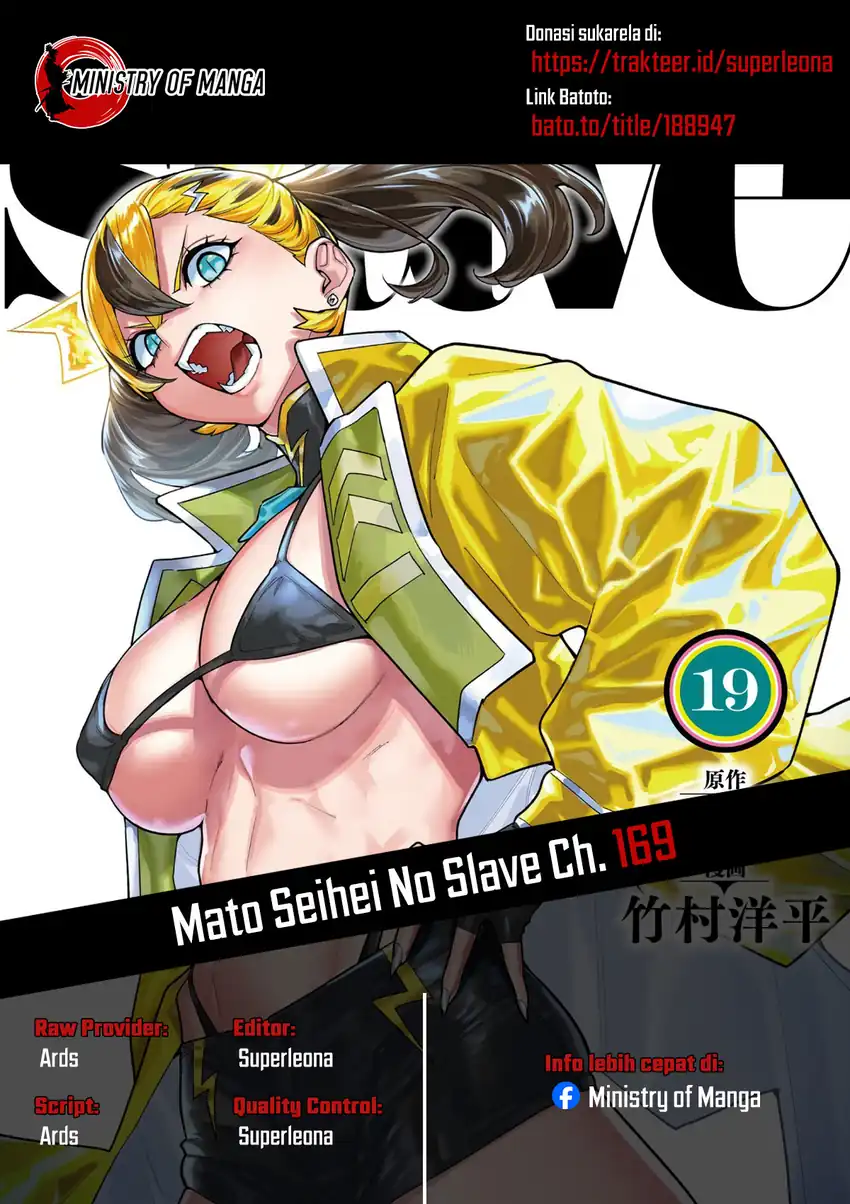 Chapter 169 - halaman 2