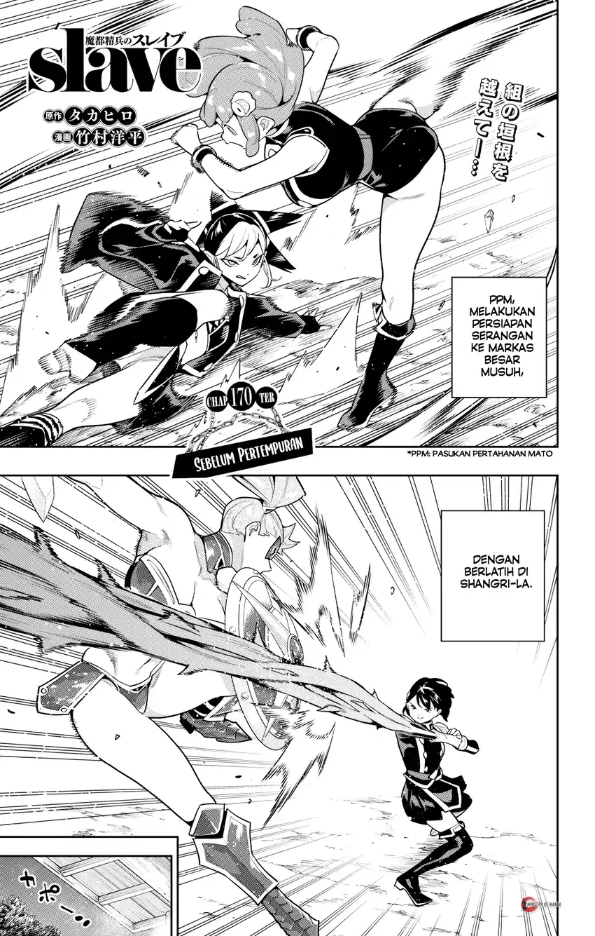 Chapter 170 - halaman 3