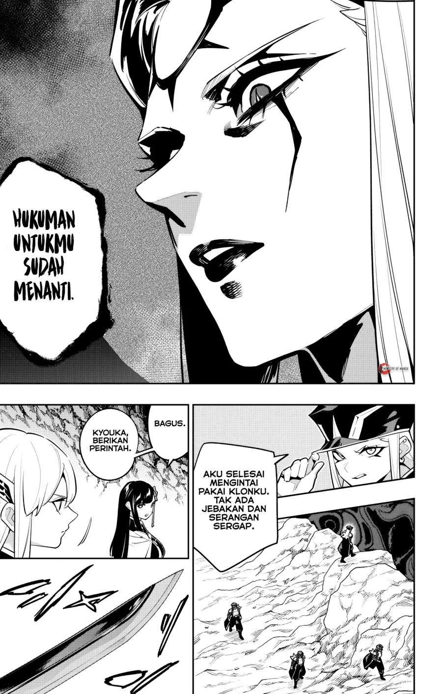 Chapter 171 - halaman 16