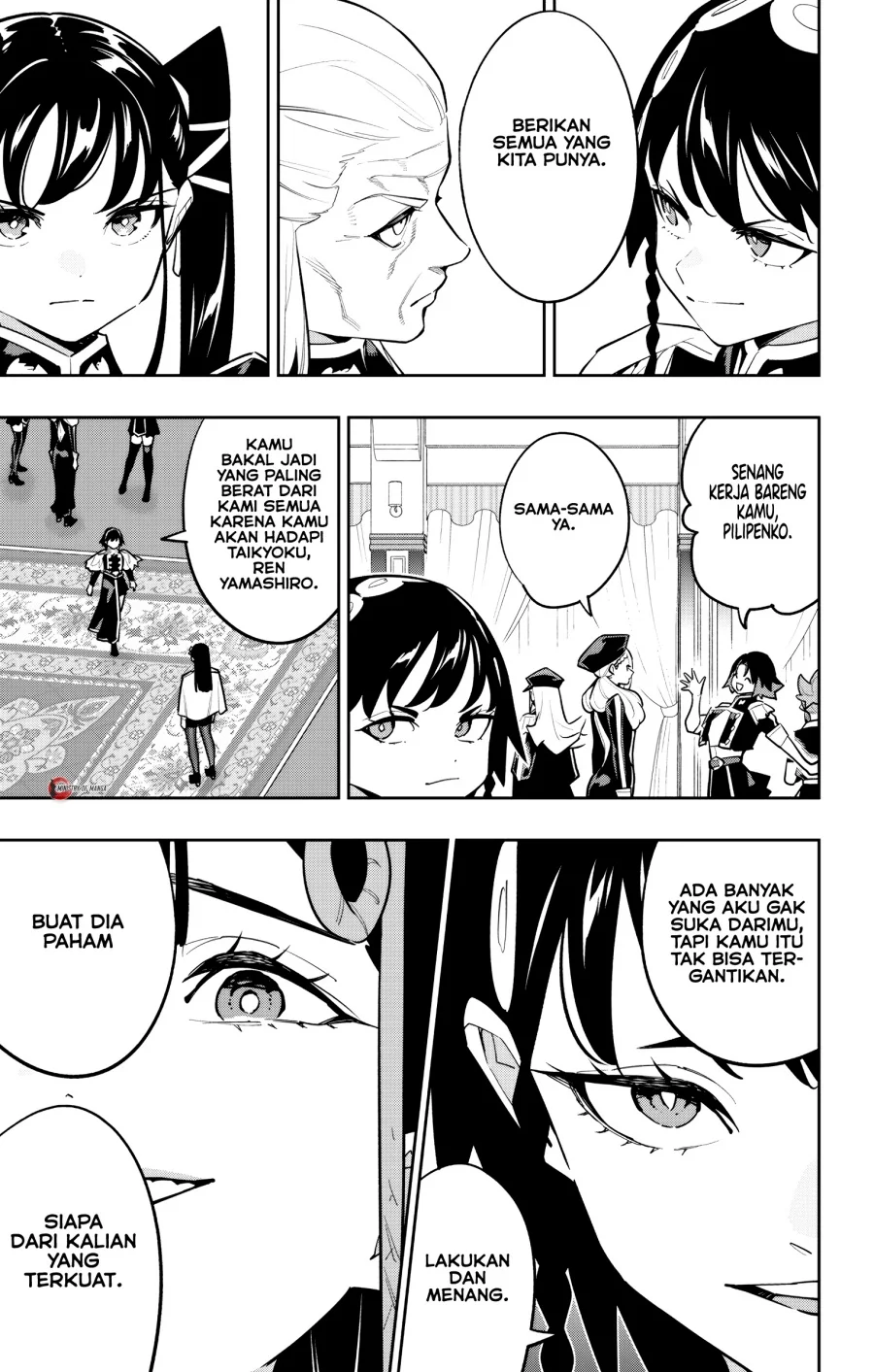 Chapter 171 - halaman 7