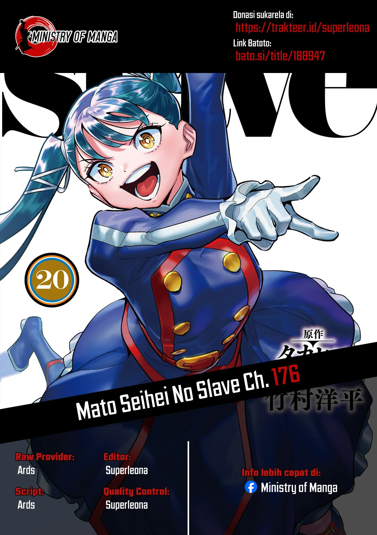 Chapter 176 - halaman 2