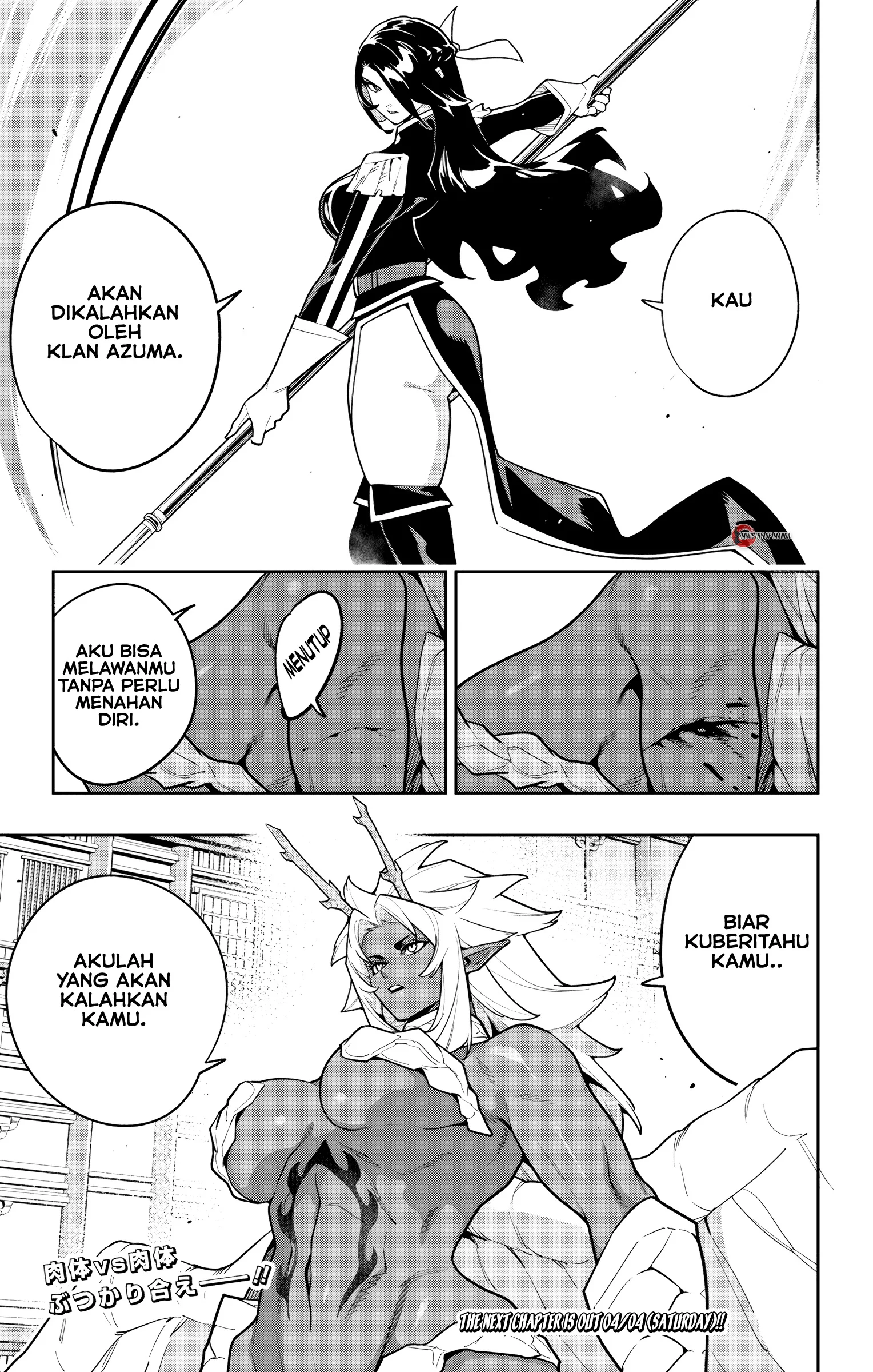 Chapter 176 - halaman 23