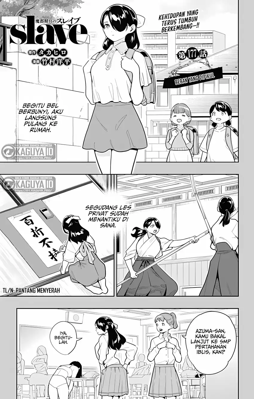 Chapter 177 - halaman 2