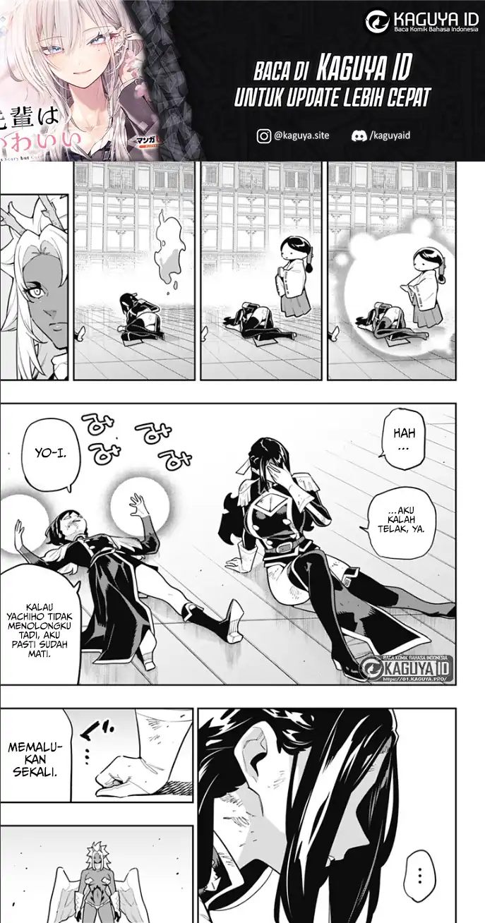Chapter 178 - halaman 14