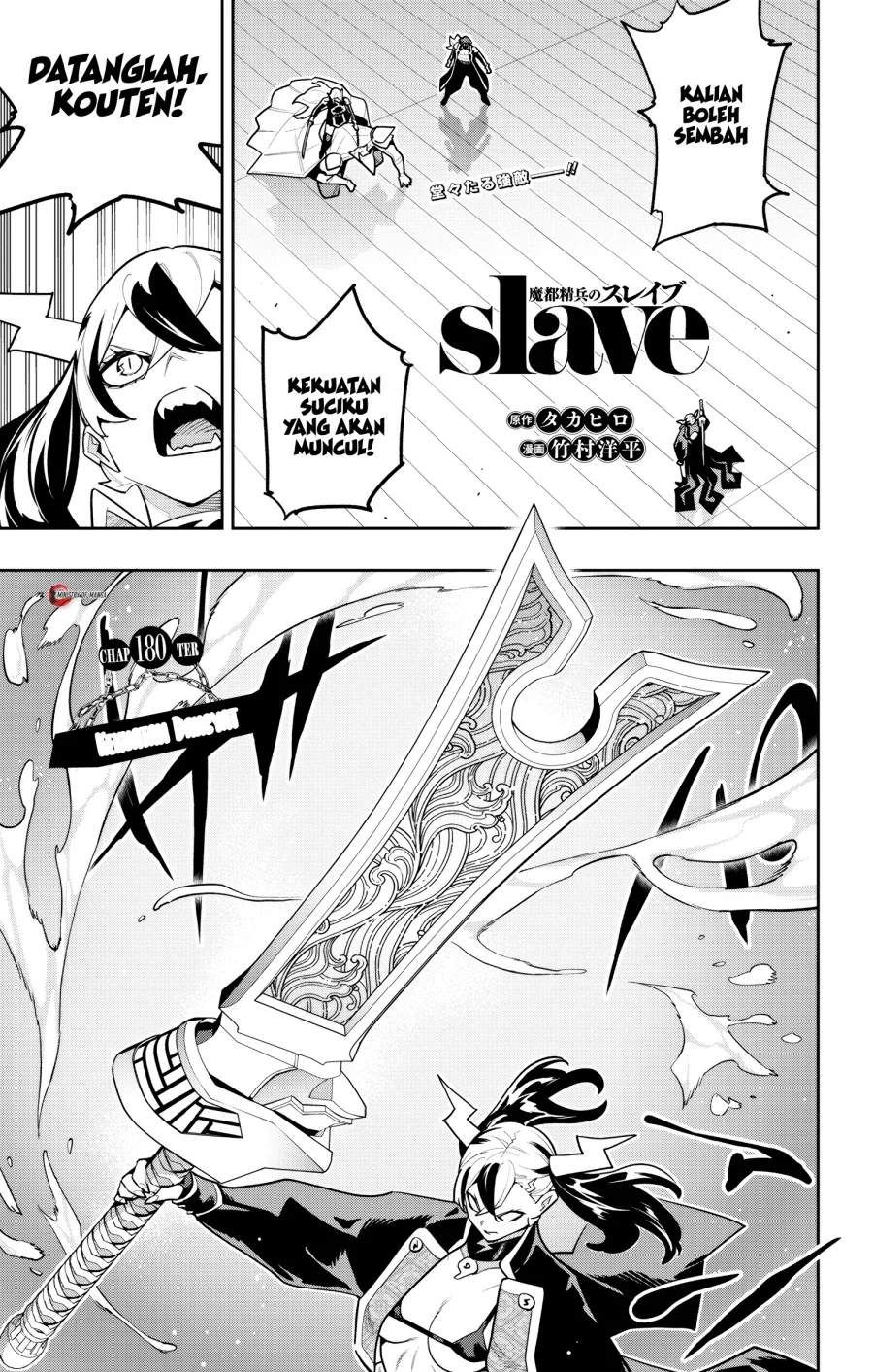 Chapter 180 - halaman 3