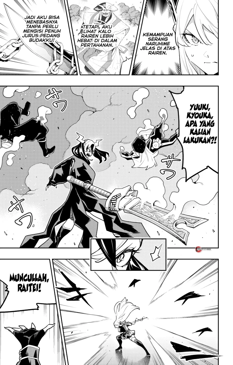 Chapter 180 - halaman 7
