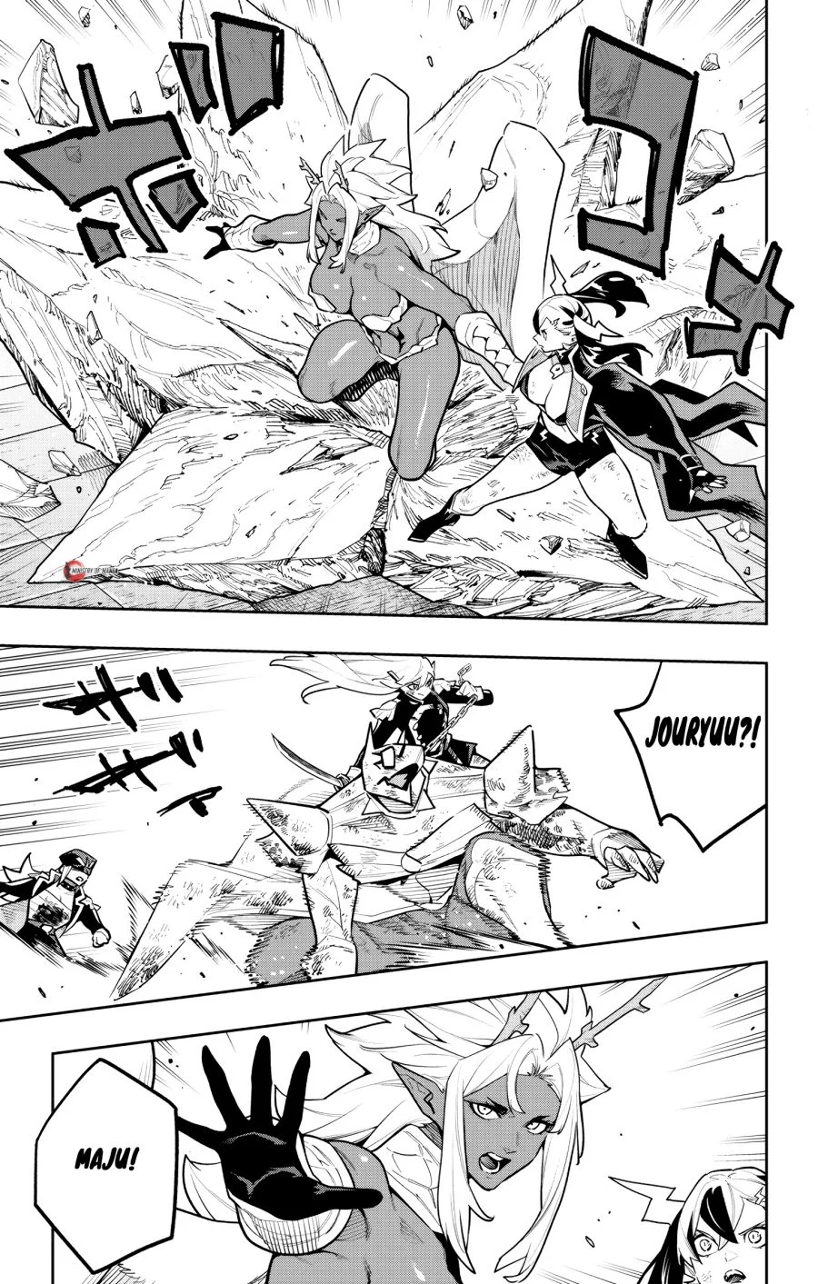 Chapter 182 - halaman 17