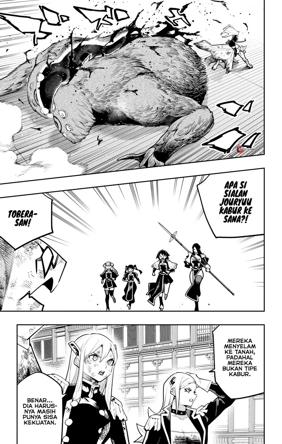 Chapter 182 - halaman 19