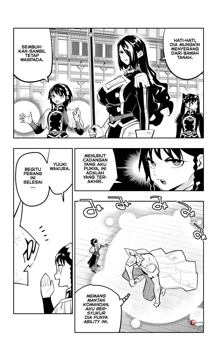 Chapter 182 - halaman 20