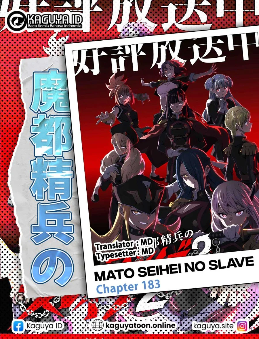Chapter 183 - halaman 2