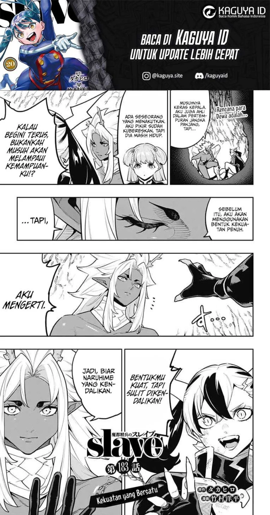 Chapter 183 - halaman 3