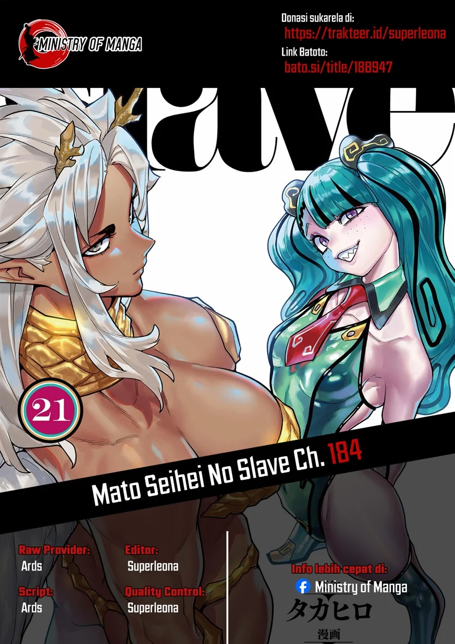 Chapter 184 - halaman 2