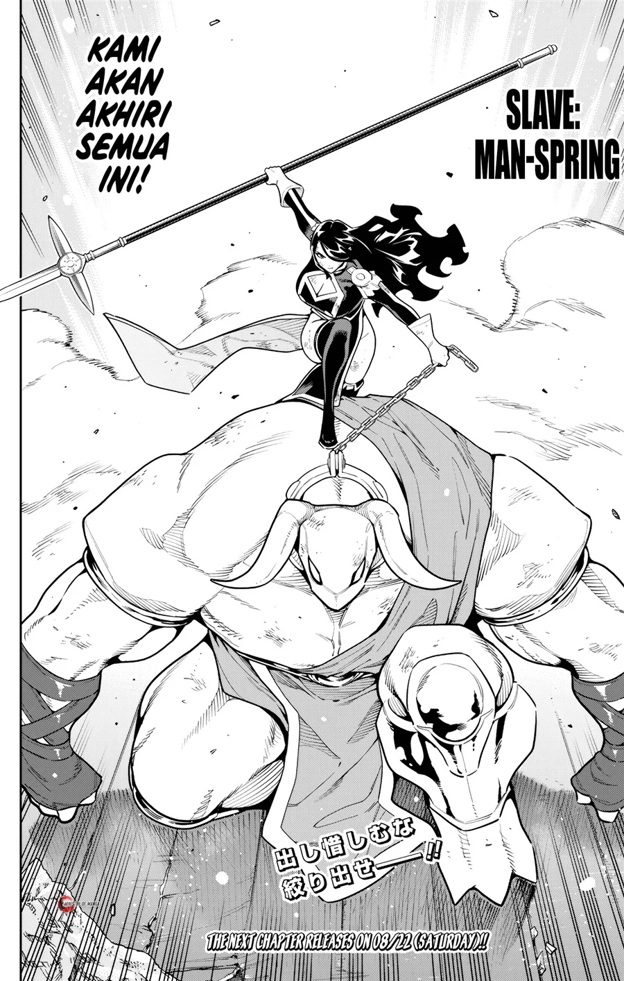 Chapter 184 - halaman 18