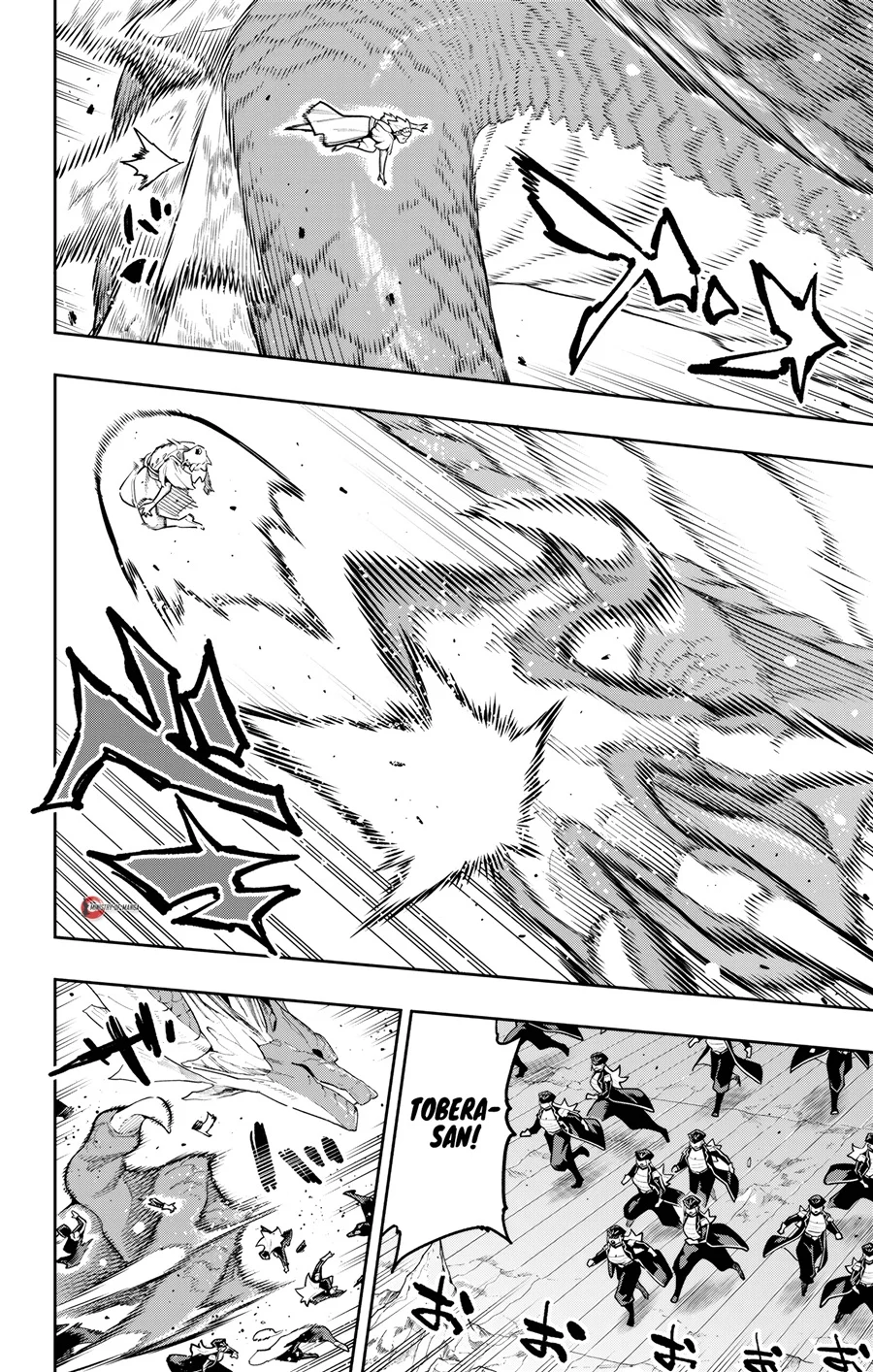 Chapter 184 - halaman 6