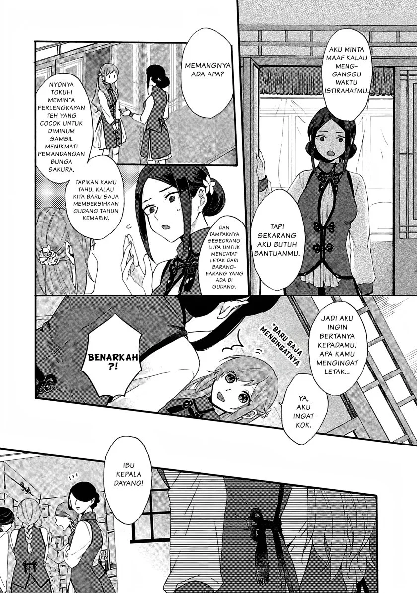 Chapter 1 - halaman 12