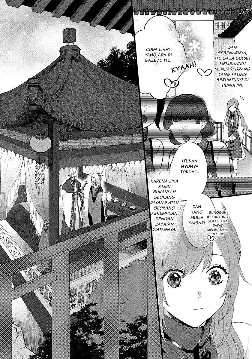 Chapter 1 - halaman 16