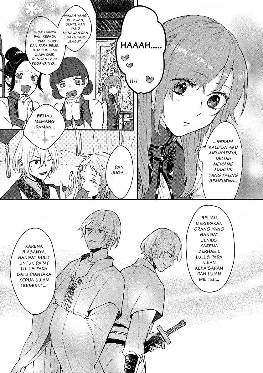 Chapter 1 - halaman 18