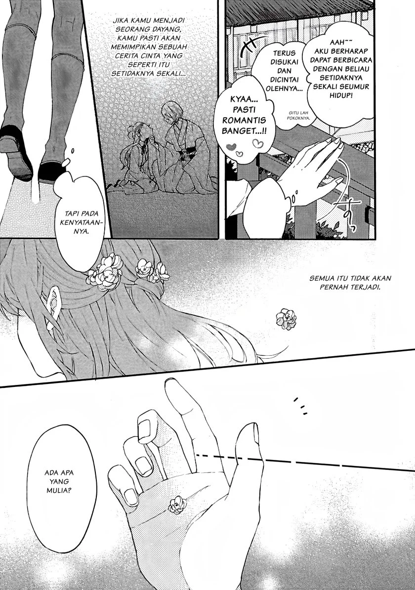 Chapter 1 - halaman 19